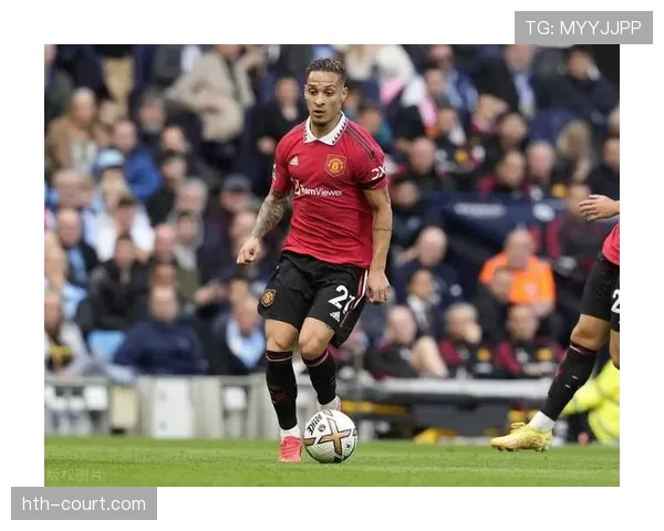 安东尼边路闪击助逆转，状态回升展现惊人速度与技巧