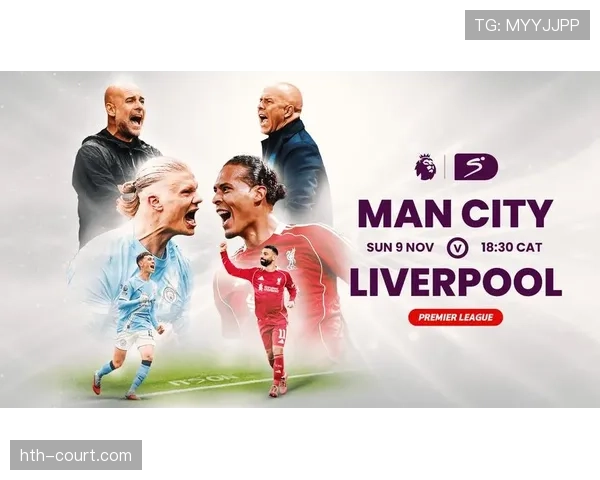 对阵曼城与利物浦:巴尔韦德的关键战表现 对阵曼城与利物浦:巴尔韦德的关键战表现