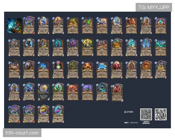 奥斯梅恩终结能力与战术角色解析：是否仅依赖速度